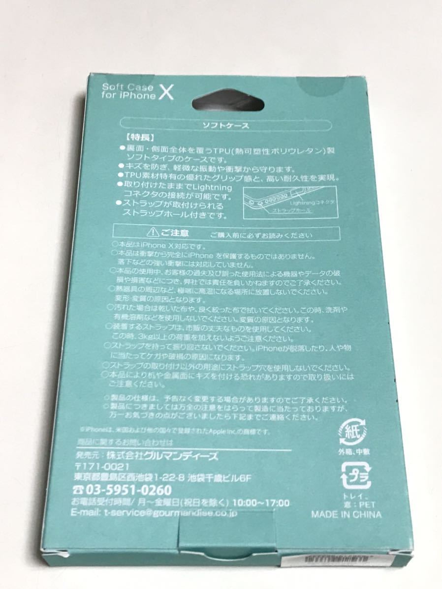 匿名送料込み iPhoneX用カバー ケース 可愛いフラミンゴ クリスタル装飾 デコ ラインストーン お洒落iPhone10 アイホンX アイフォーンX/QP6