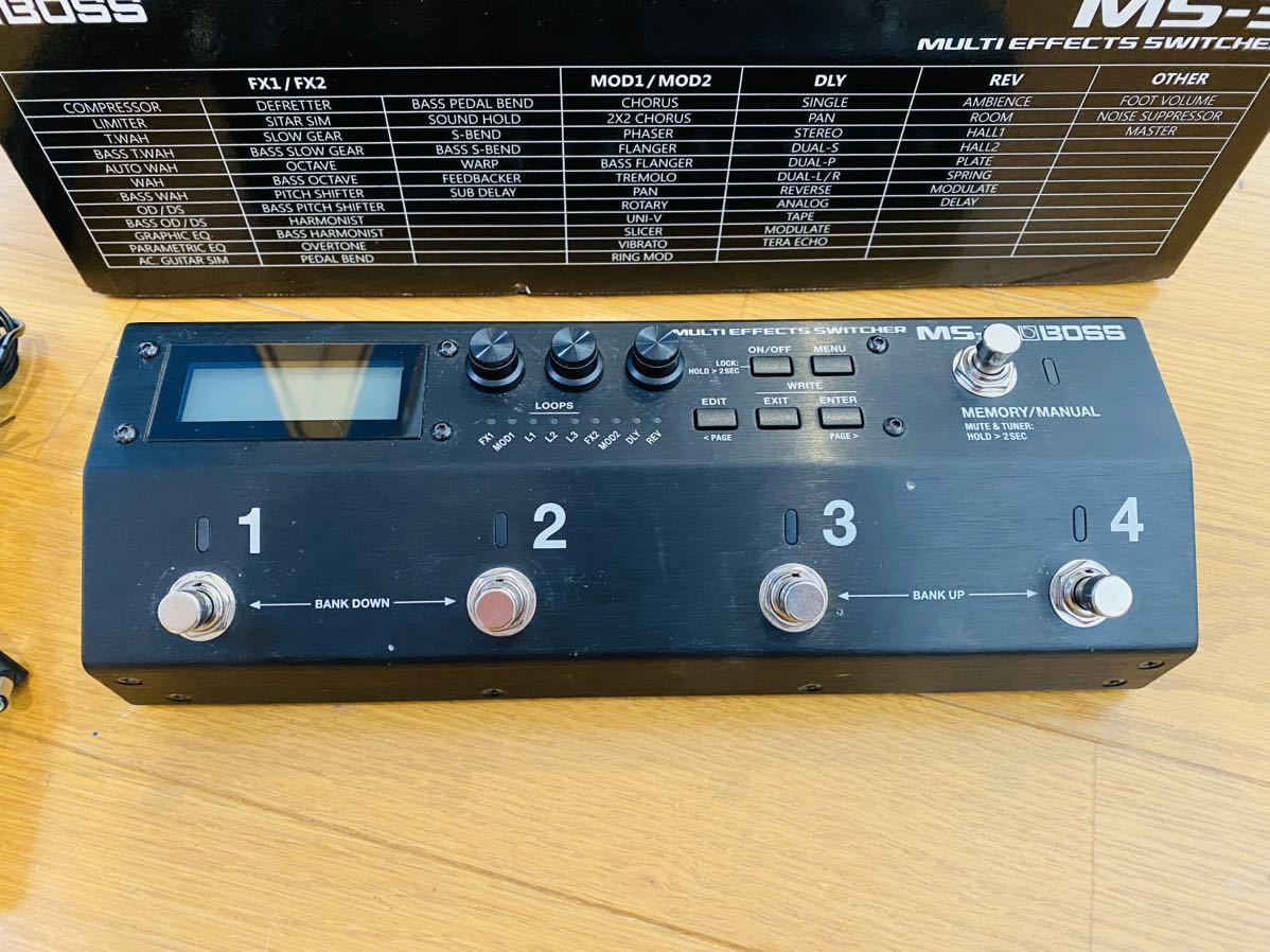 っかりとし】 Boss ms-3 ev-30 fs-7 セット ボス ms3 fs7 ev30 えて