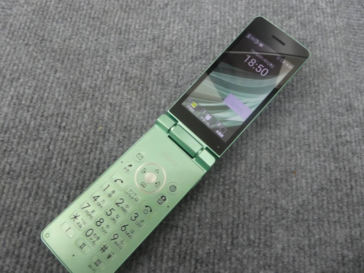 GH25【特売】ワンセグ Softbank NP805SH ガラケー 携帯電話 Yahoo!オークション - SoftBank SHARP ソフトバンク シャープ