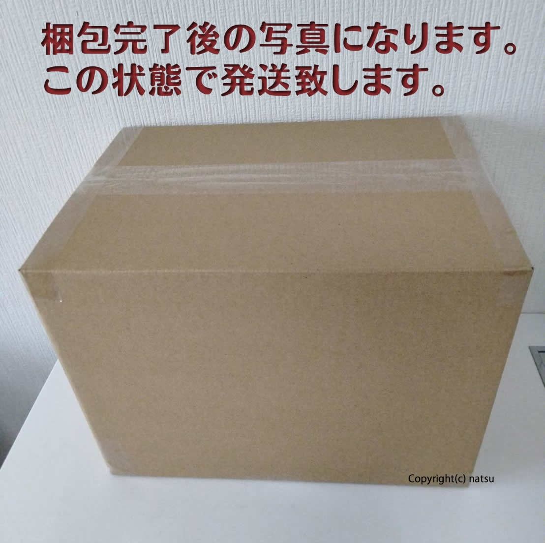 ◆新品◆全巻セット◆ ふしぎ駄菓子屋銭天堂 限定化粧箱入り 16巻セット+17巻+最新刊18巻