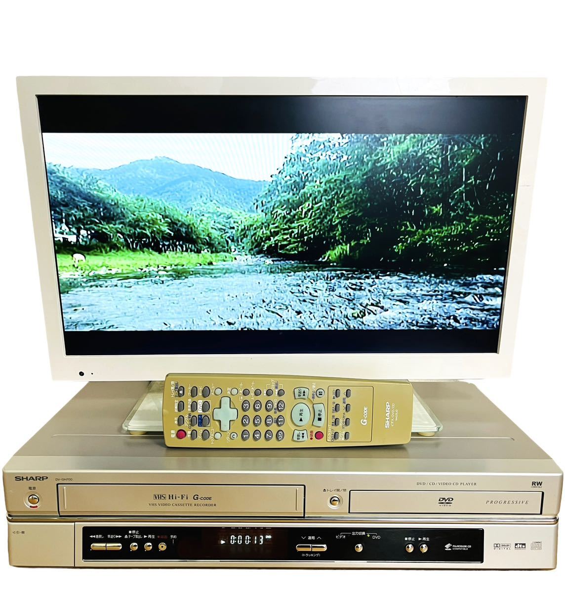 テレビ/映像機器 その他 整備品 SHARP シャープ VHS ビデオ一体型 DVDプレーヤー DV-GH700