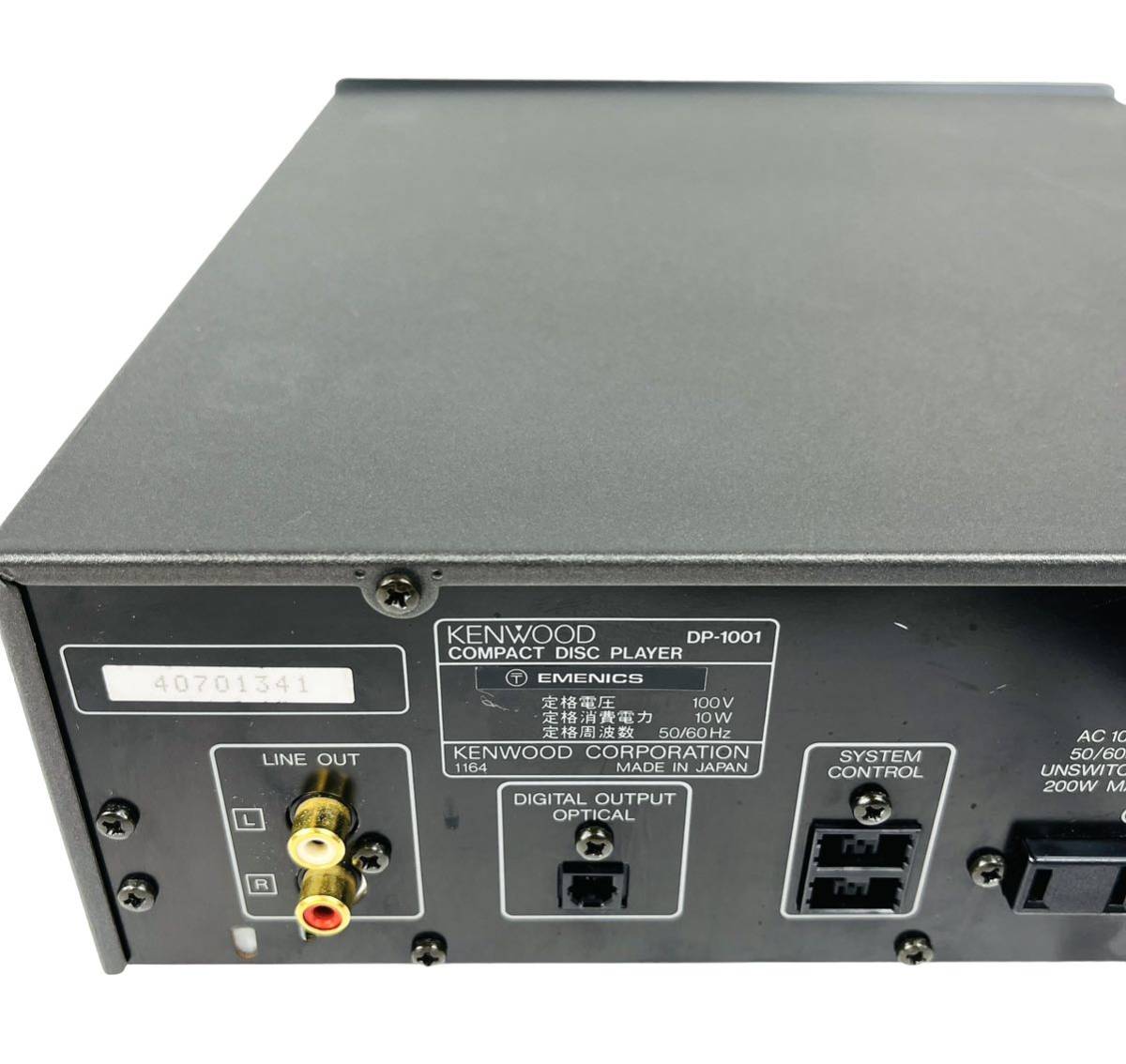 KENWOOD ケンウッド K'sシリーズ DAC7搭載 高音質 CDプレーヤー KENWOOD ケンウッド K'sシリーズ DAC7搭載 高音質 CDプレーヤー