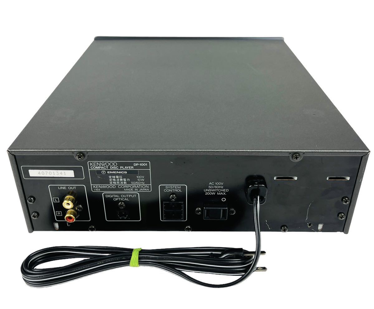 KENWOOD ケンウッド K'sシリーズ DAC7搭載 高音質 CDプレーヤー KENWOOD ケンウッド K'sシリーズ DAC7搭載 高音質 CDプレーヤー