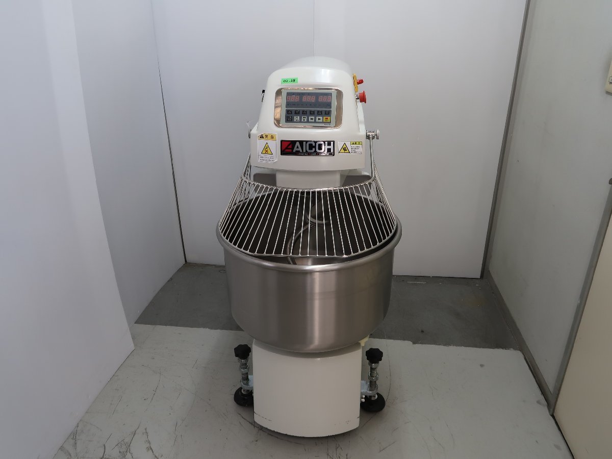爆売り!】 中古☆アイコー☆愛工舎☆スパイラルミキサー☆AS-50C