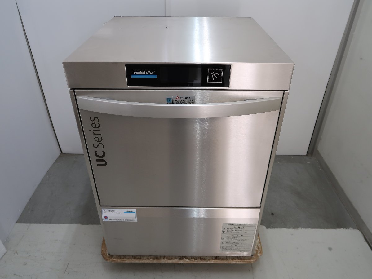 Yahoo!オークション - 中古 ウインターハルター 食器洗浄機 UC-L Yahoo!オークション - 中古 ウインターハルター 食器洗浄機 UC-L
