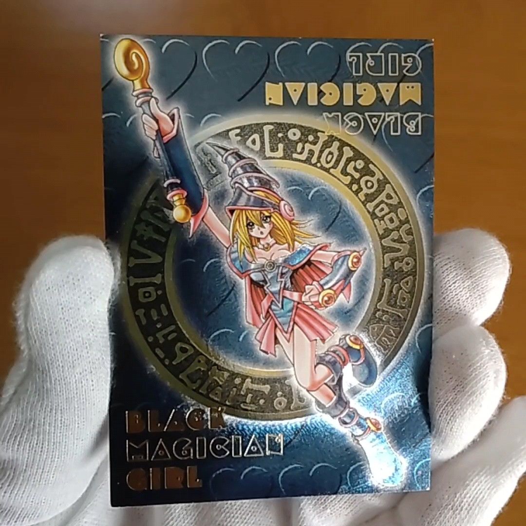 【遊戯王】ブラック・マジシャン・ガール (ダンジョンダイスモンスターズ ブルー) シークレットレア
