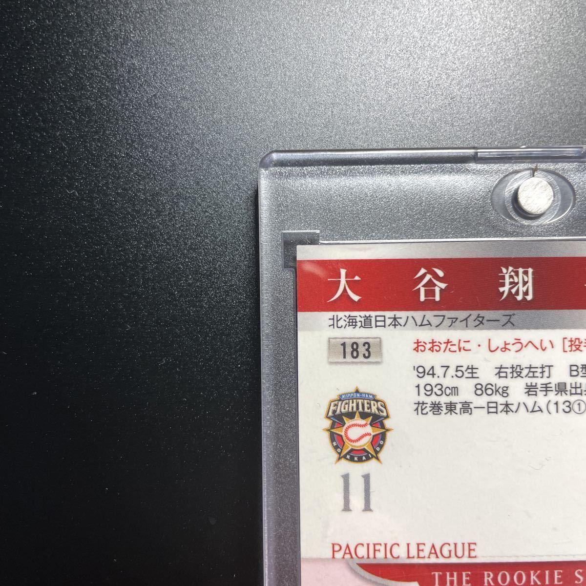 BBM 2013 1st Version 北海道日本ハムファイターズ 大谷翔平 ルーキーイヤー 赤箔サイン入りカード 23/25　　_裏左上角