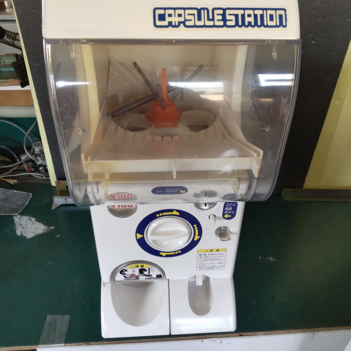 全塗装済み バンダイ カプセルステーション 中古品 | lokomotivblog.hu