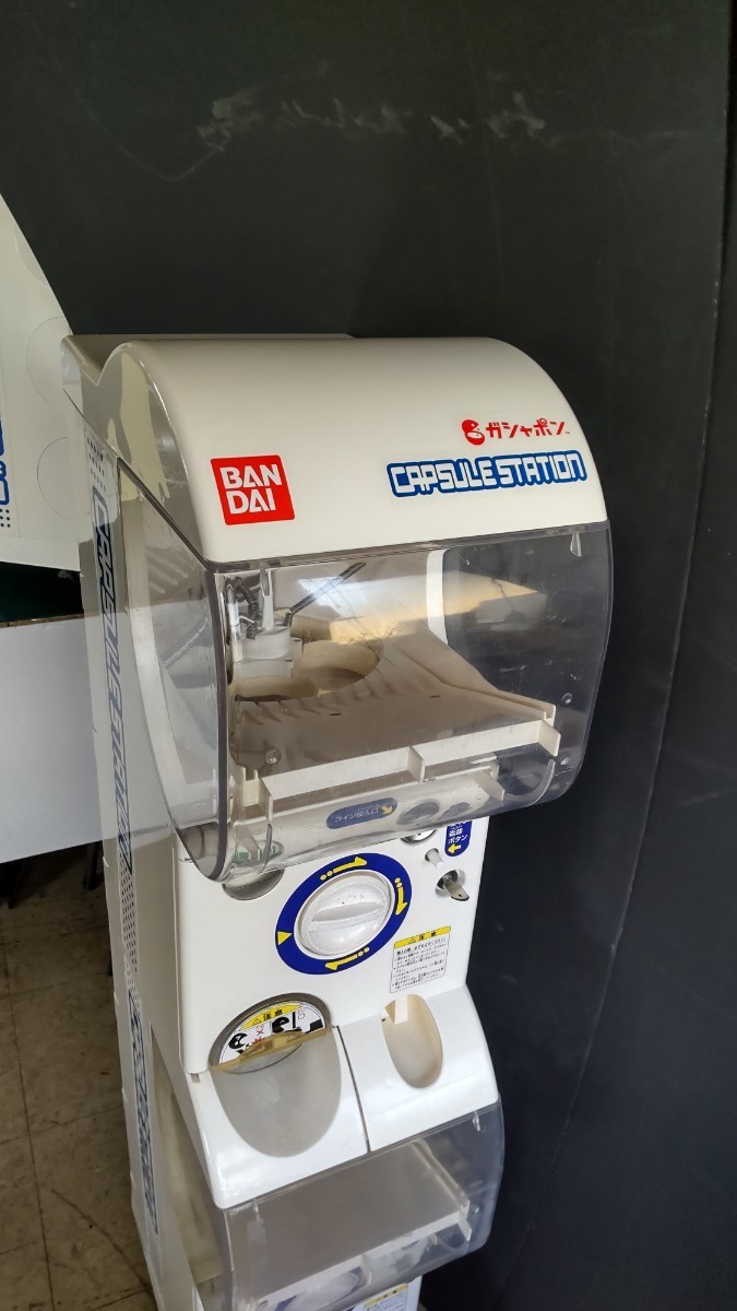カプセルガチャガチャ本体 品 カプセルステーション 二段用全塗装調整