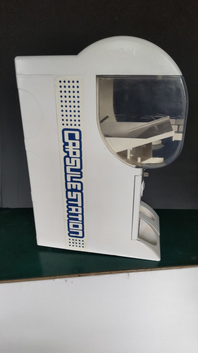 全塗装済み バンダイ カプセルステーション 中古品 | lokomotivblog.hu