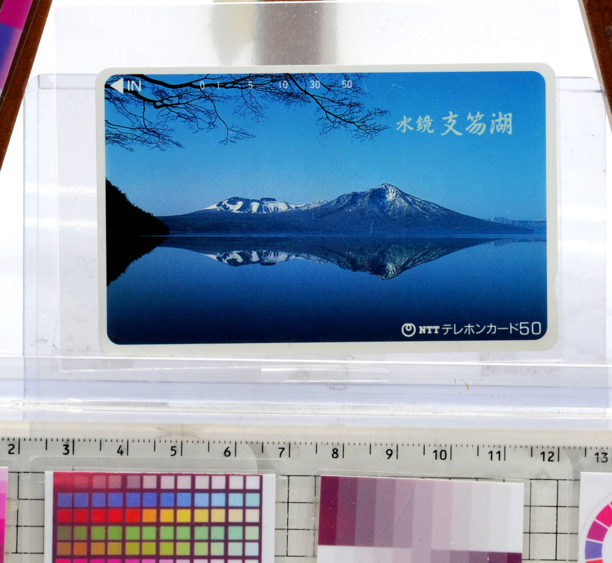 [Delivery Free]1990s～ Telephone Card Water mirror lake shikotsu テレホンカード 水鏡支笏湖 [tagCard]