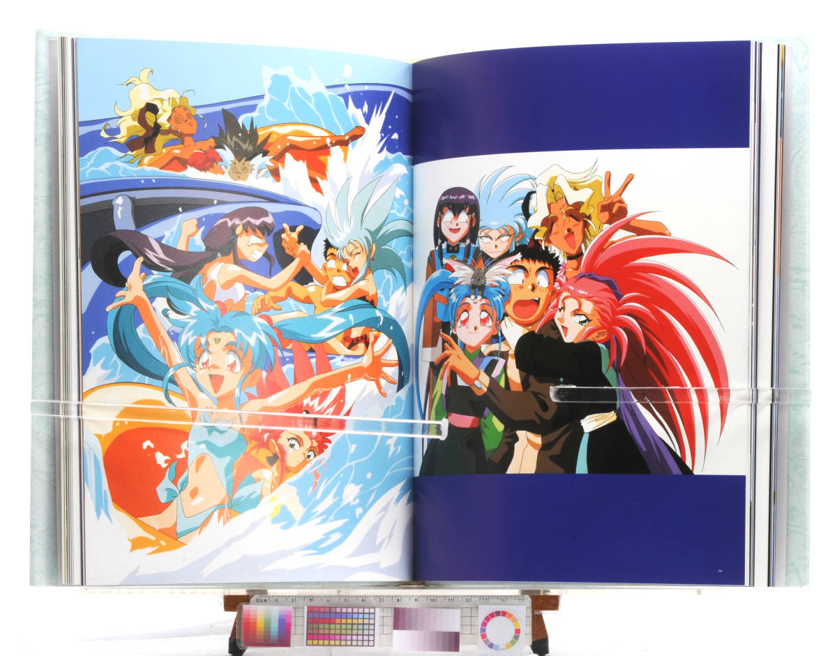 [Delivery Free]1990s- Anime&Game MOOK(A4 ) Tenchi Muyo! Ryo-Ohki Art book2 Tenchi Muyo!... сборник репродукций 2 130p[tagMOOK]