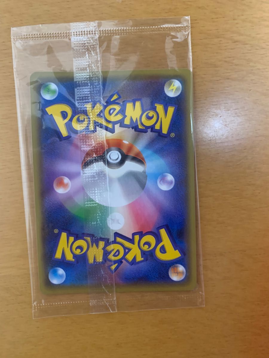 ポケカ ポケモンカード 長場雄 ピカチュウ コラボ プロモ|Yahoo ポケカ ポケモンカード 長場雄 ピカチュウ コラボ プロモ|Yahoo