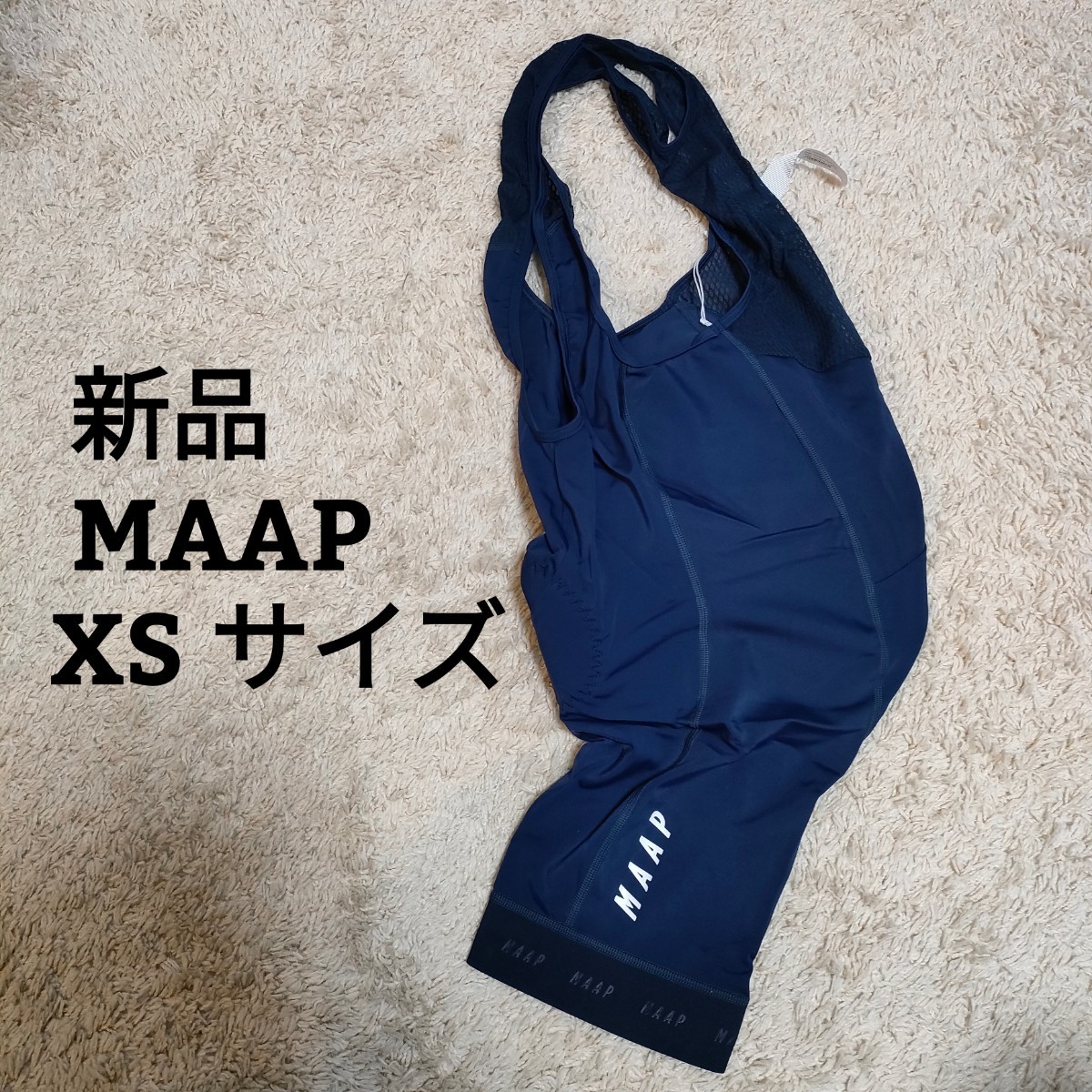 新品】MAAP /マープ/トレーニングビブ/ネイビー/XSサイズ｜Yahoo