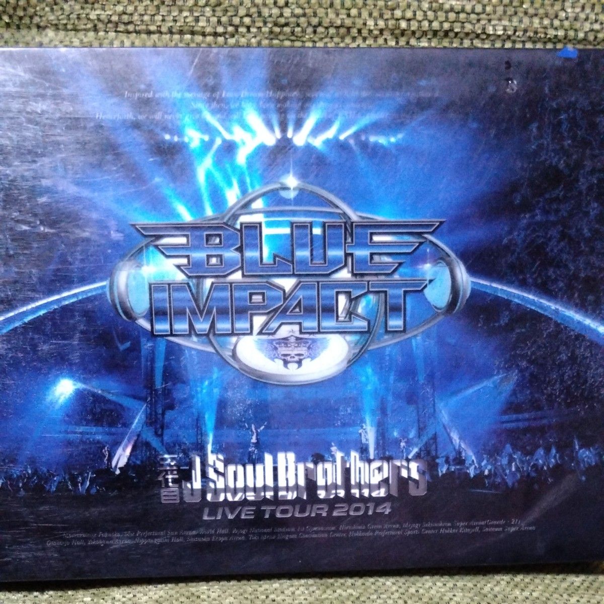 三代目J Soul Brothers　 BLUE IMPACT DVD