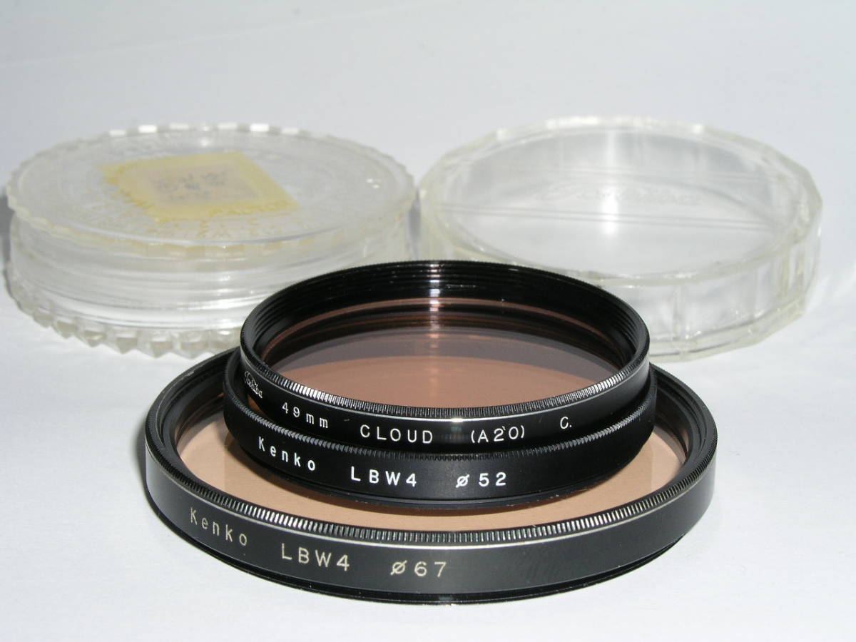 4261●● Kenko LBW4 52mm + 東芝 CLOUD(A20) 49mm、色温度補正(曇天用) フィルター 3枚で ●の画像1