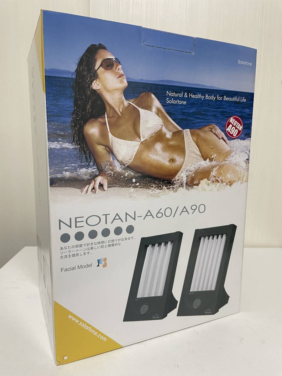 超激得特価 NeoTan-A90 中古品の通販 by つばき's shop|ラクマ