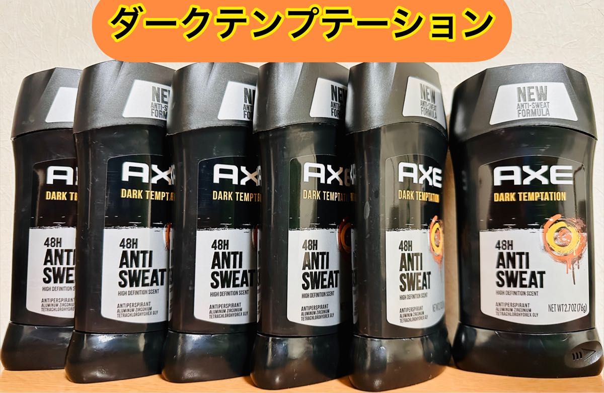 【76gx6本】AXE ダーク テンプテーション デオドラントスティック 制汗剤