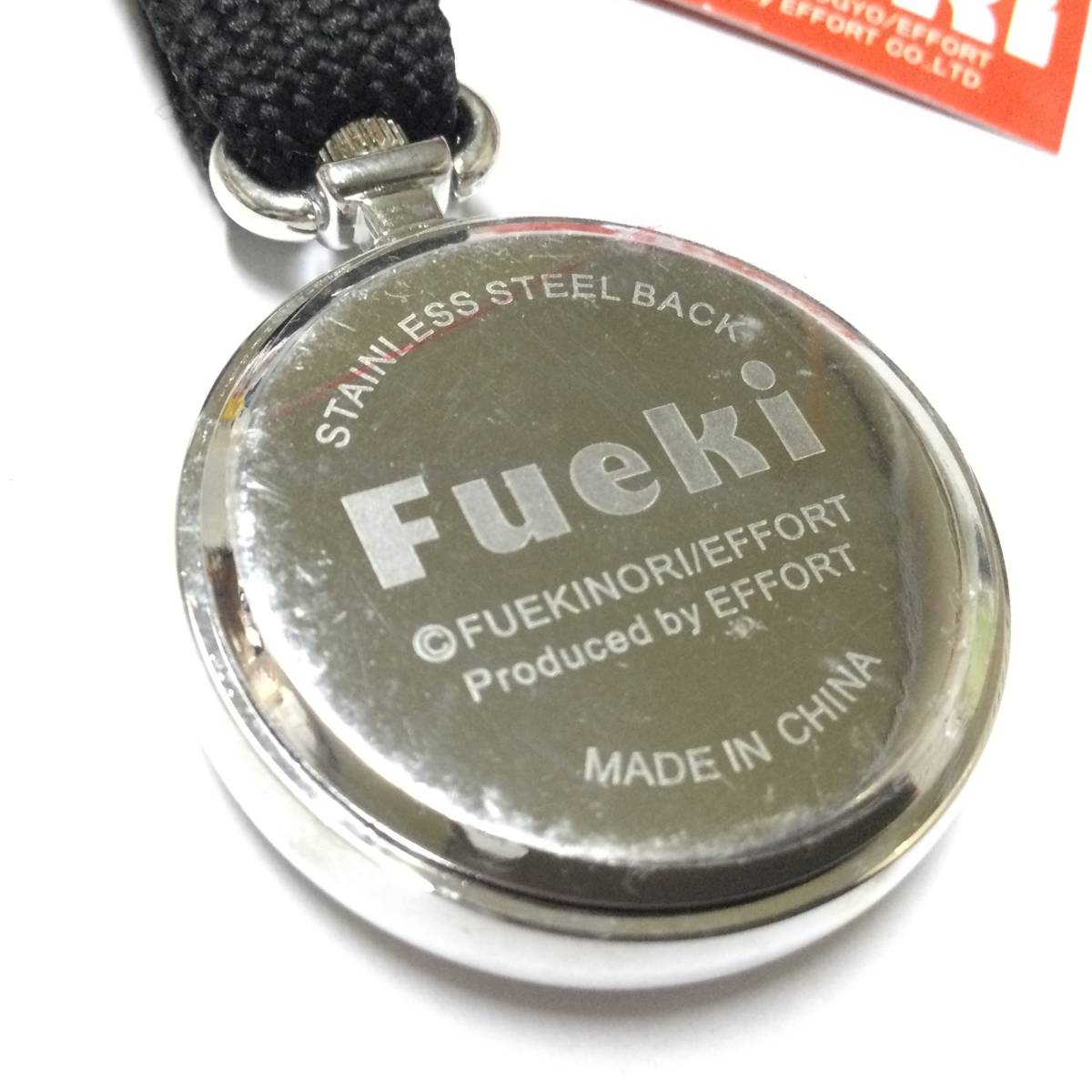 [ new goods unused, battery replaced ] retro stationery feki paste feki kun pocket watch key holder .na- Swatch .