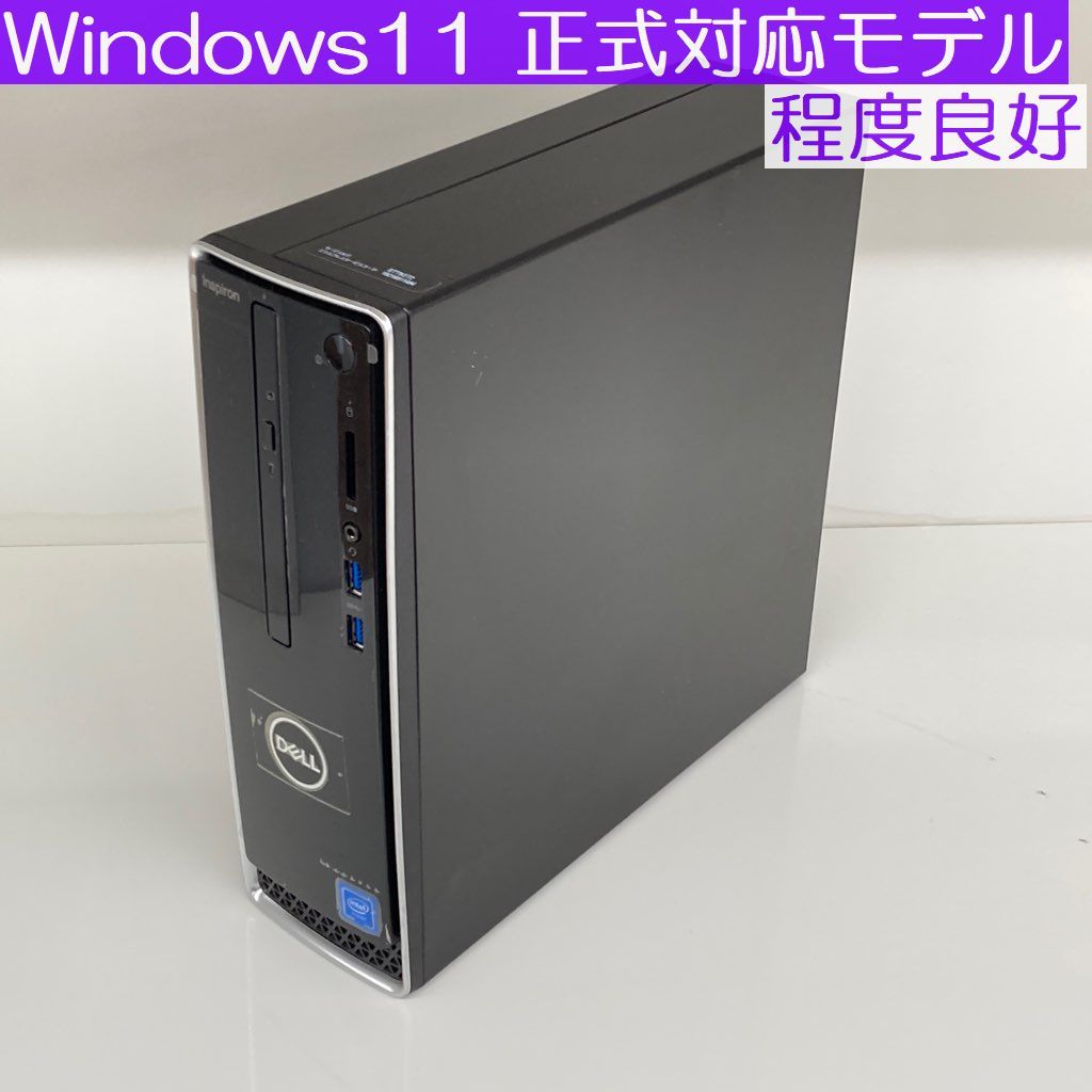 ●Win11正式対応●DELL Inspiron3470 Cel.G4900 8GB コンパクトモデル - 0