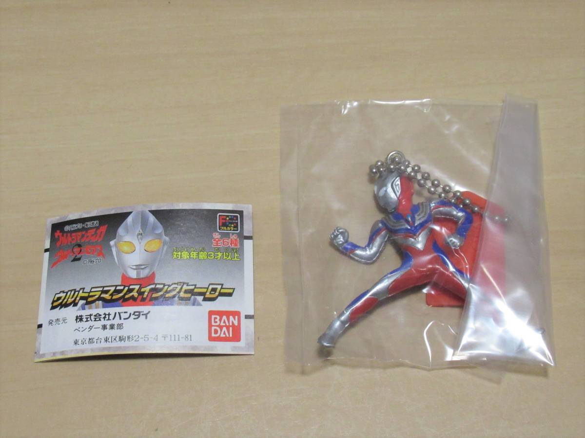 * новый товар gashapon Ultraman swing герой [ Ultraman Tiga ( мульти- модель )]