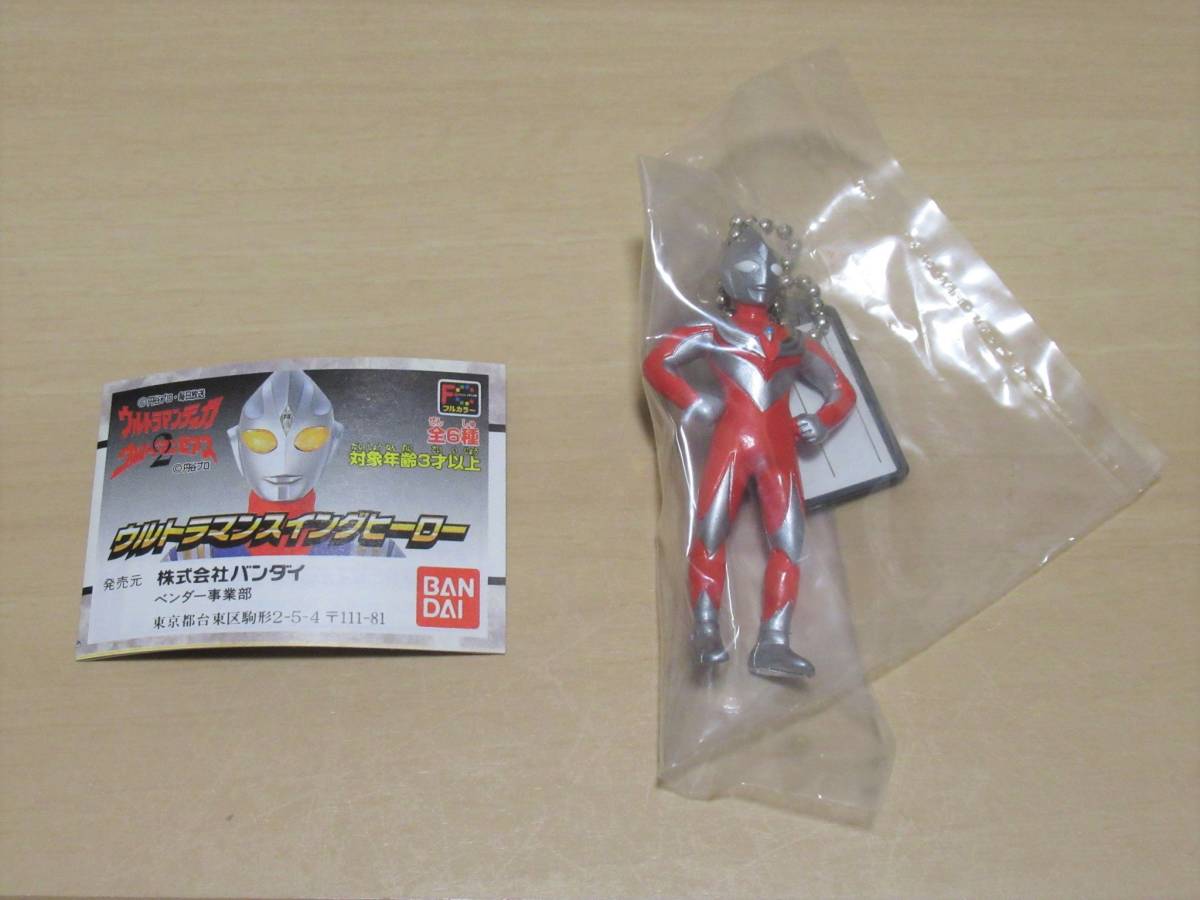 * новый товар gashapon Ultraman swing герой [ Ultraman Tiga ( энергия модель )]