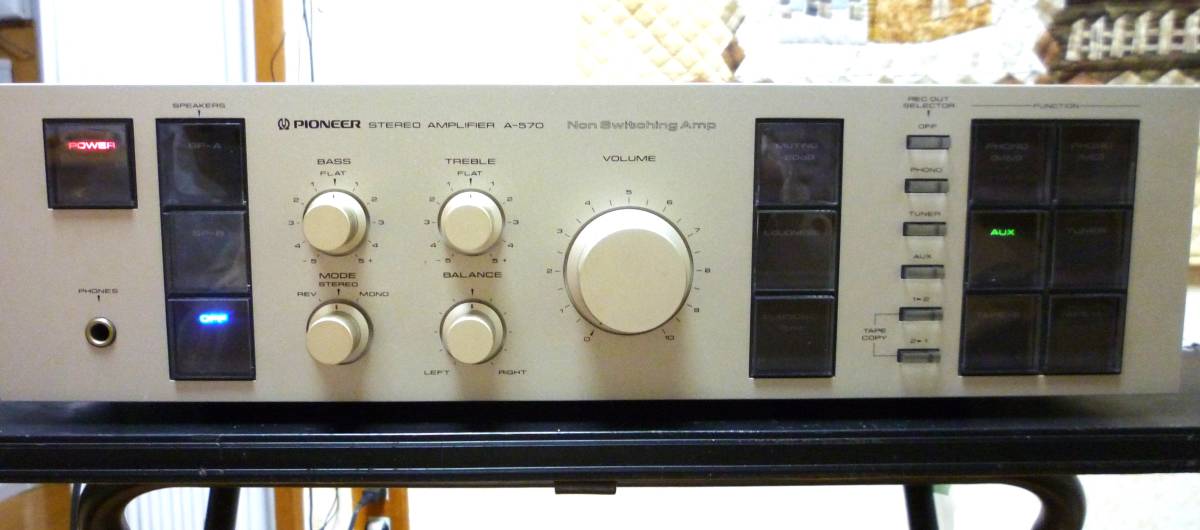 Pioneer A-570の画像1