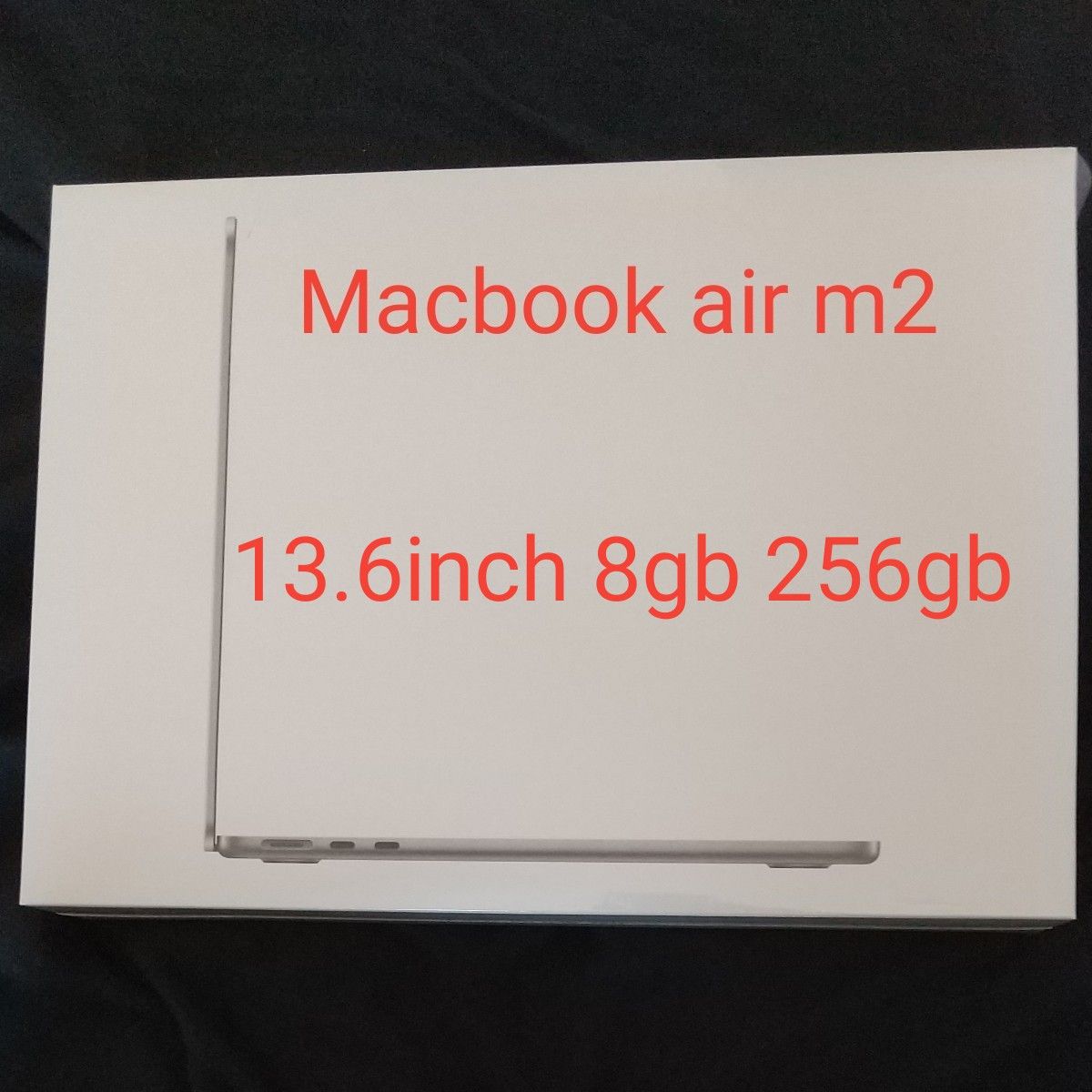 Macbook Air M2 256GB | noonanwaste.com