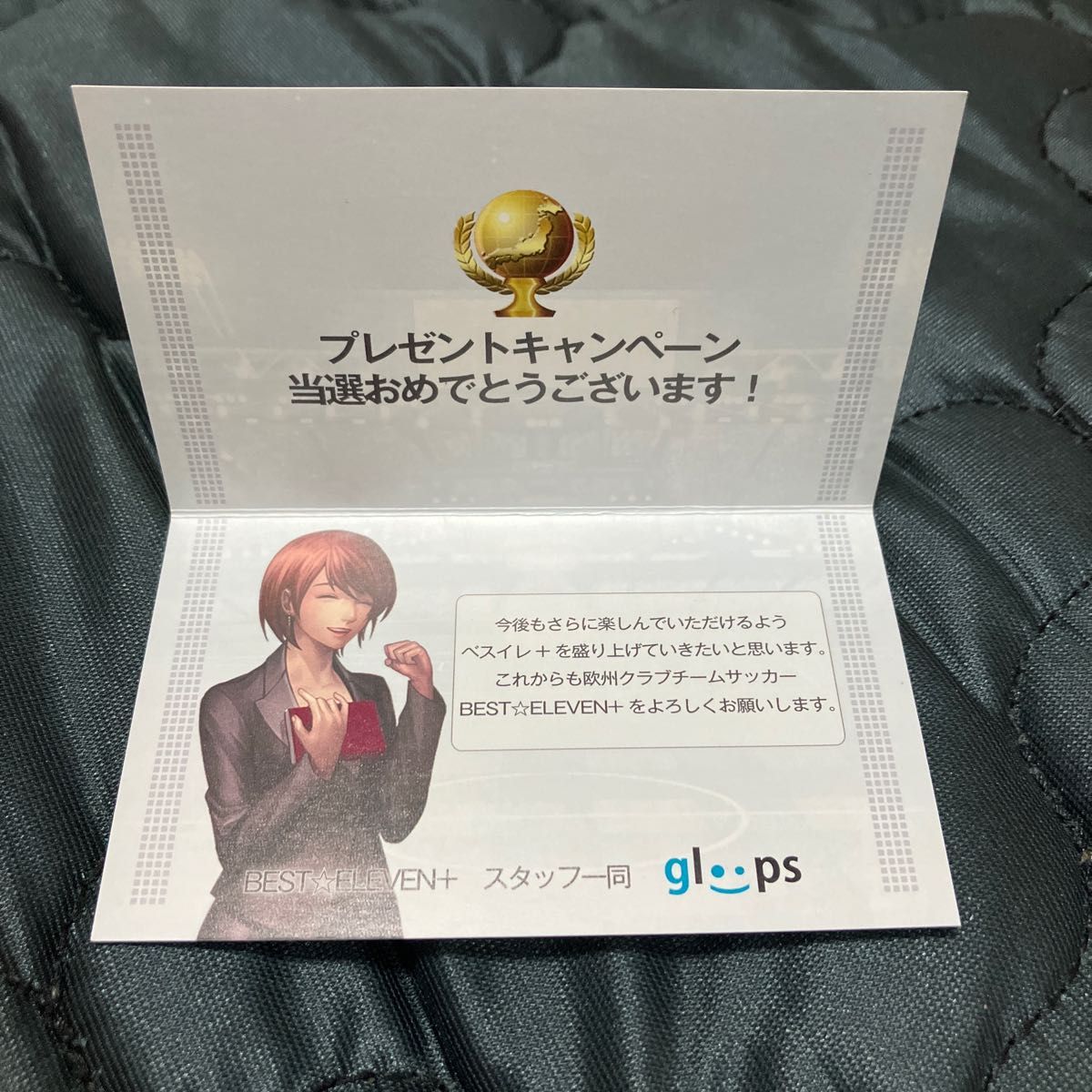 ゴンサロ・イグアイン サイン入りナポリセカンドユニフォーム | www