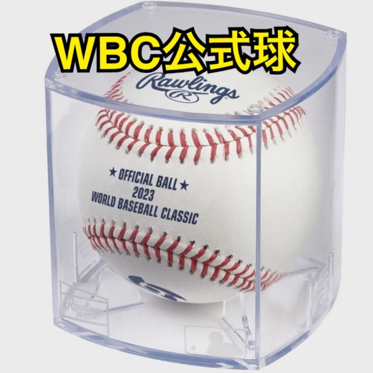 大谷翔平出場 MLB 2023 オールスターゲーム ボール 2個ケース付 未開封