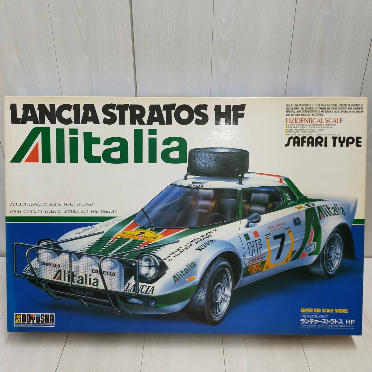 送料無料 】 希少 未組立 ◇ DOYUSHA LANCIA STRATOS HF Alitalia