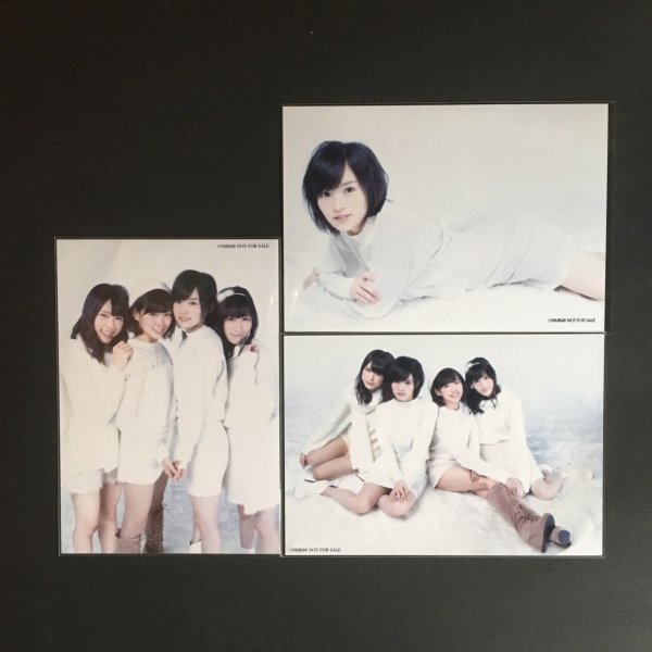 NMB48 CD&DLで一たMyGirl 購入特典 グループカット ソロカット 3種