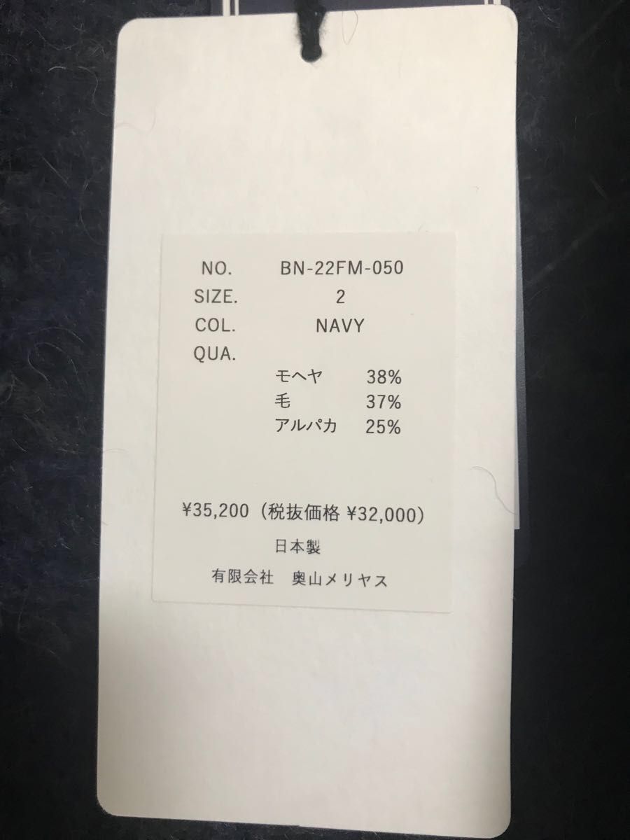 2021年新作入荷 バトナー BATONER pure Batoner 22AWモデル ドライバー