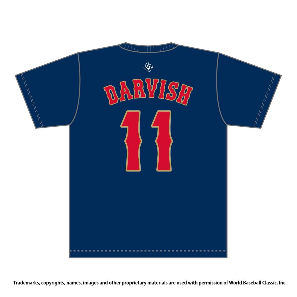 2023WBCナンバーTシャツ 侍ジャパン ダルビッシュ有 Lサイズ(応援