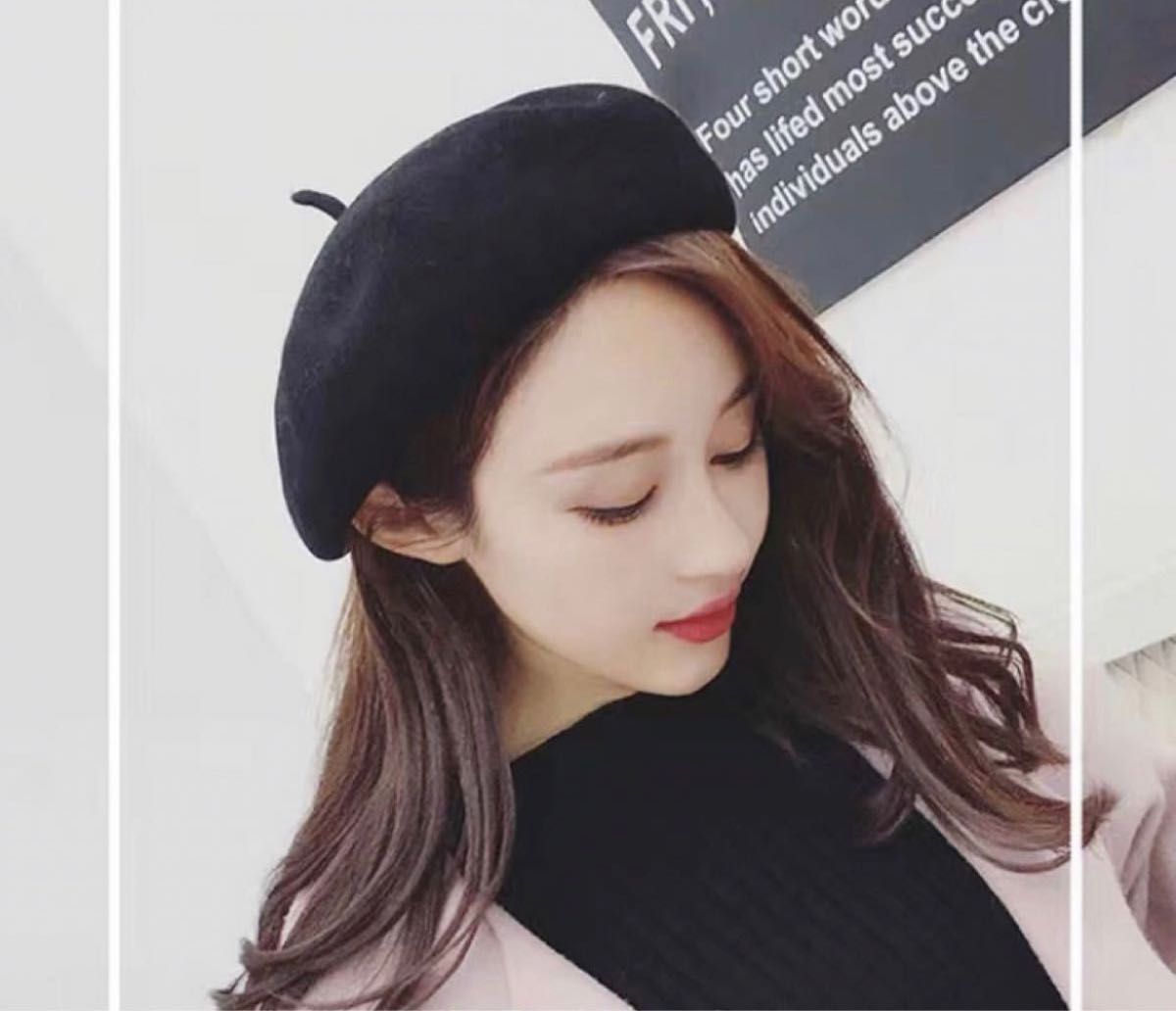 ベレー帽　ストリート 韓国 系 コーディネート 小顔 効果　新品