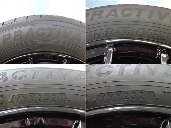 ノート ヴィッツ 14インチ 送料無料 セット 20-21年製 中古 7-9分山 175/65R14 プラクティバ 新品アルミ付き 5.5J +38 4H100_画像6