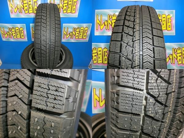 送料無料 新品未使用 スタッドレス 倉庫管理品 ブリヂストン ブリザック VRX 185/60R16 86Q 2020年製 アルミ付 4本 新型アクア K10系_画像4