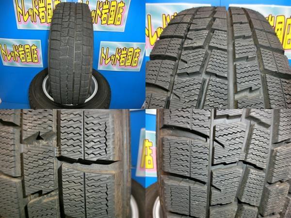 送料無料 中古 スタッドレス ダンロップ ウィンターマックス WM01 185/65R15 88Q ホイール付 4本 アリオン プリウス プレミオ_画像3