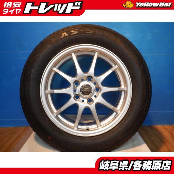 4本set 中古 シュナイダー 16インチ 6.5 5H 114.3 トヨタストレートナット用 新品 夏タイヤ アロースピード 215/60R16 エスティマ カムリ_画像1