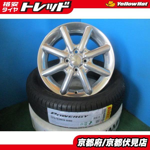 ヤフオク! - 4本 日産 純正 15インチ アルミホイール 5.5J +...
