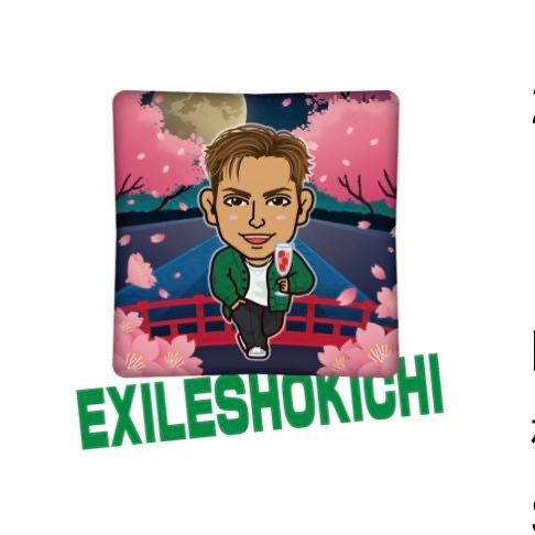 EXILE THE SECOND SHOKICHI シークレット スクエアクッション 夜桜ver