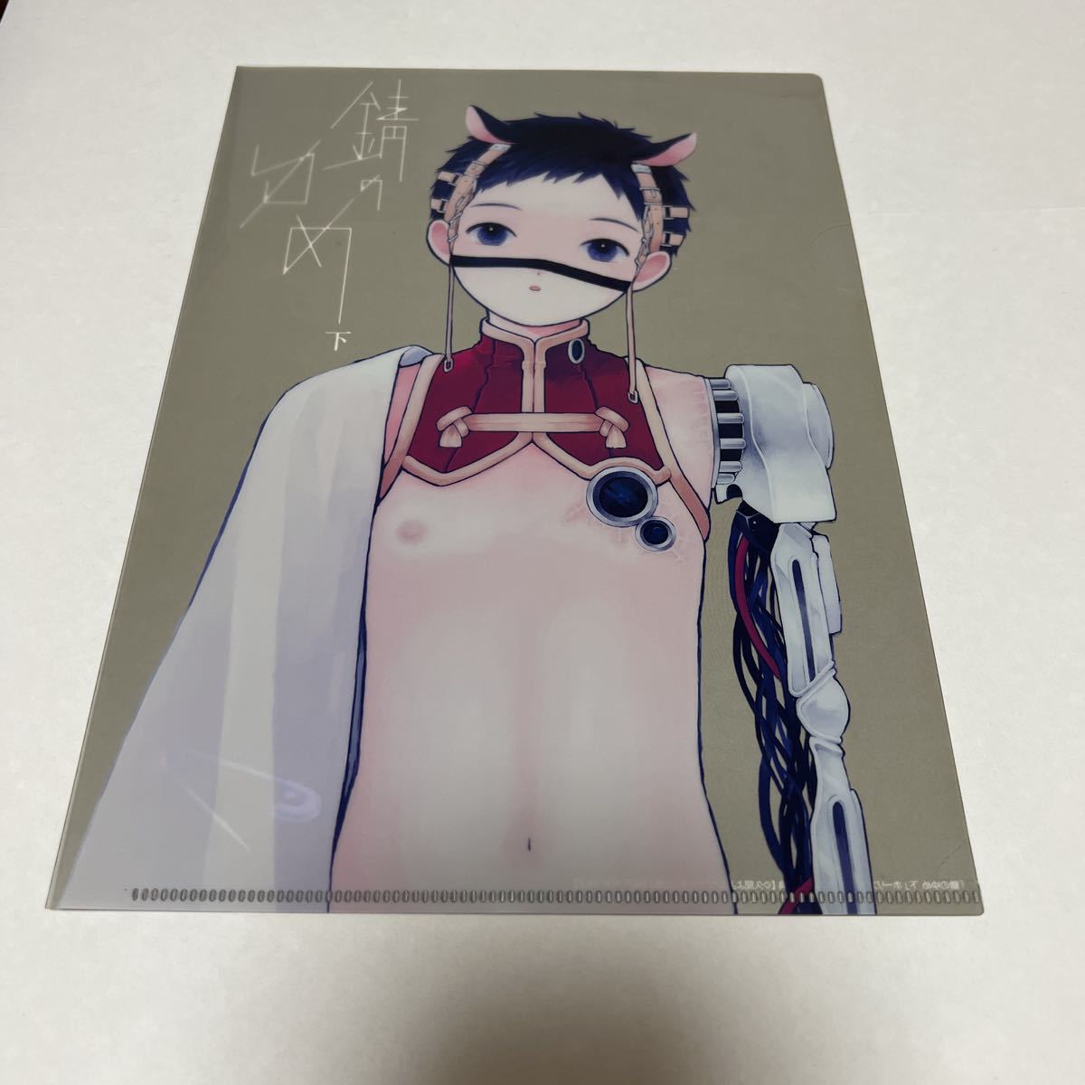 item_image_1