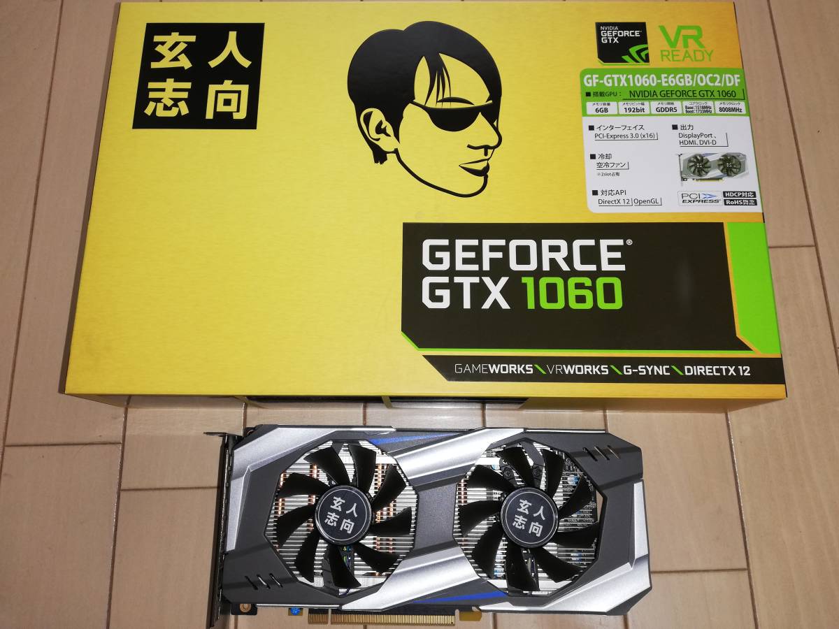 お得な情報満載 玄人志向 GTX GEFORCE PCパーツ 2GB 1060 動作確認済み 6GB - akgtcanada.com