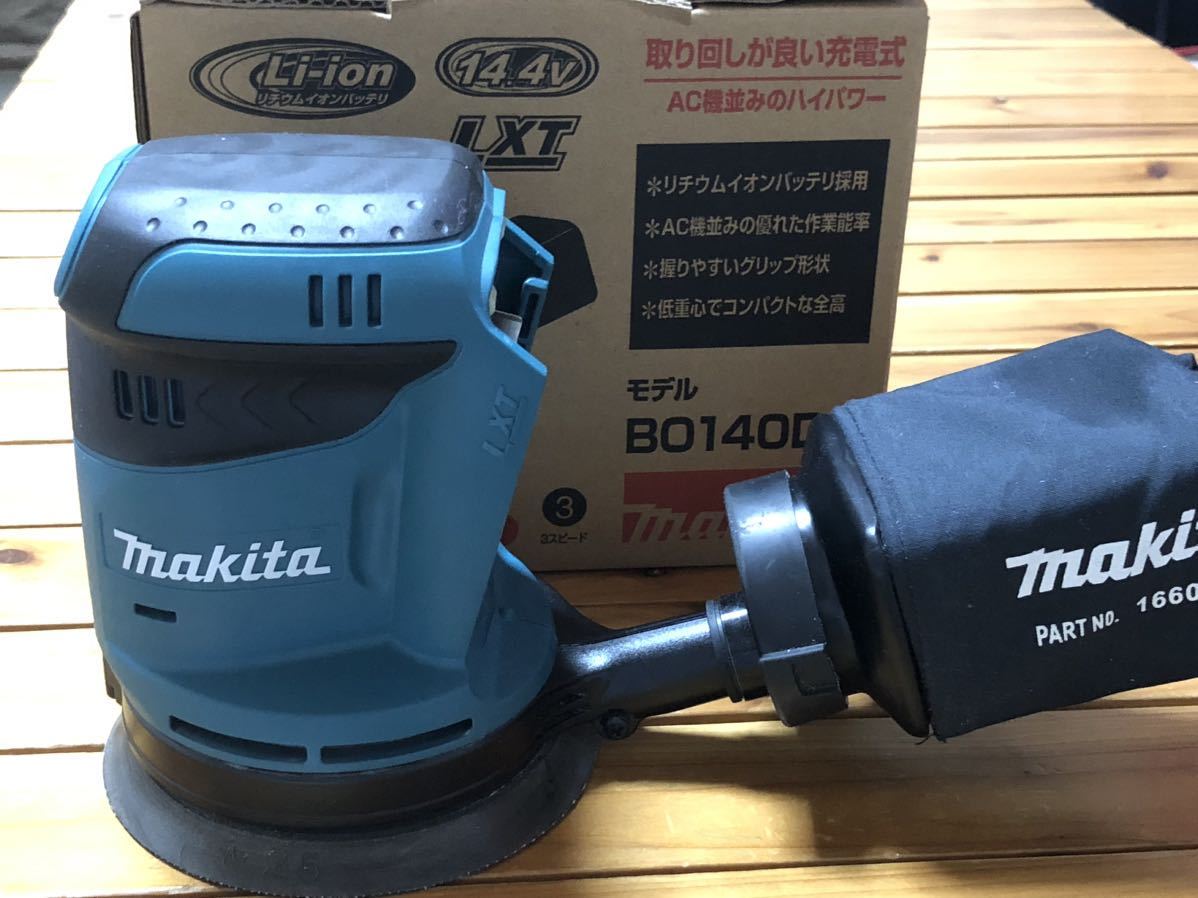 マキタ マキタBO140DZ ランダムオービットサンダー14.4V