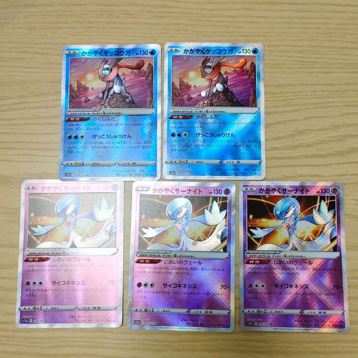 ポケモンカード まとめ売り 1500枚以上 | lokomotivblog.hu
