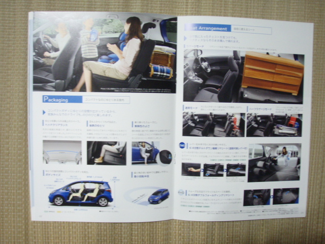 item_image_4