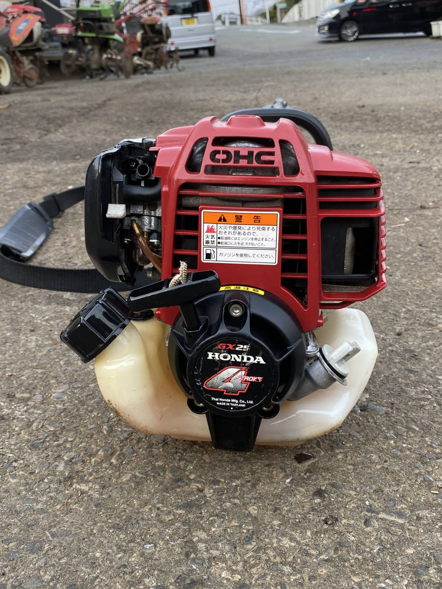 HONDA 4サイクル 草刈り機 | odysseype.com.au