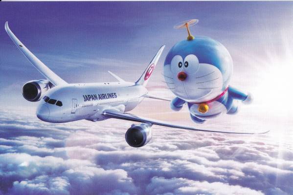 JAL Japan Air Lines Doraemon B787 airplane postcard 