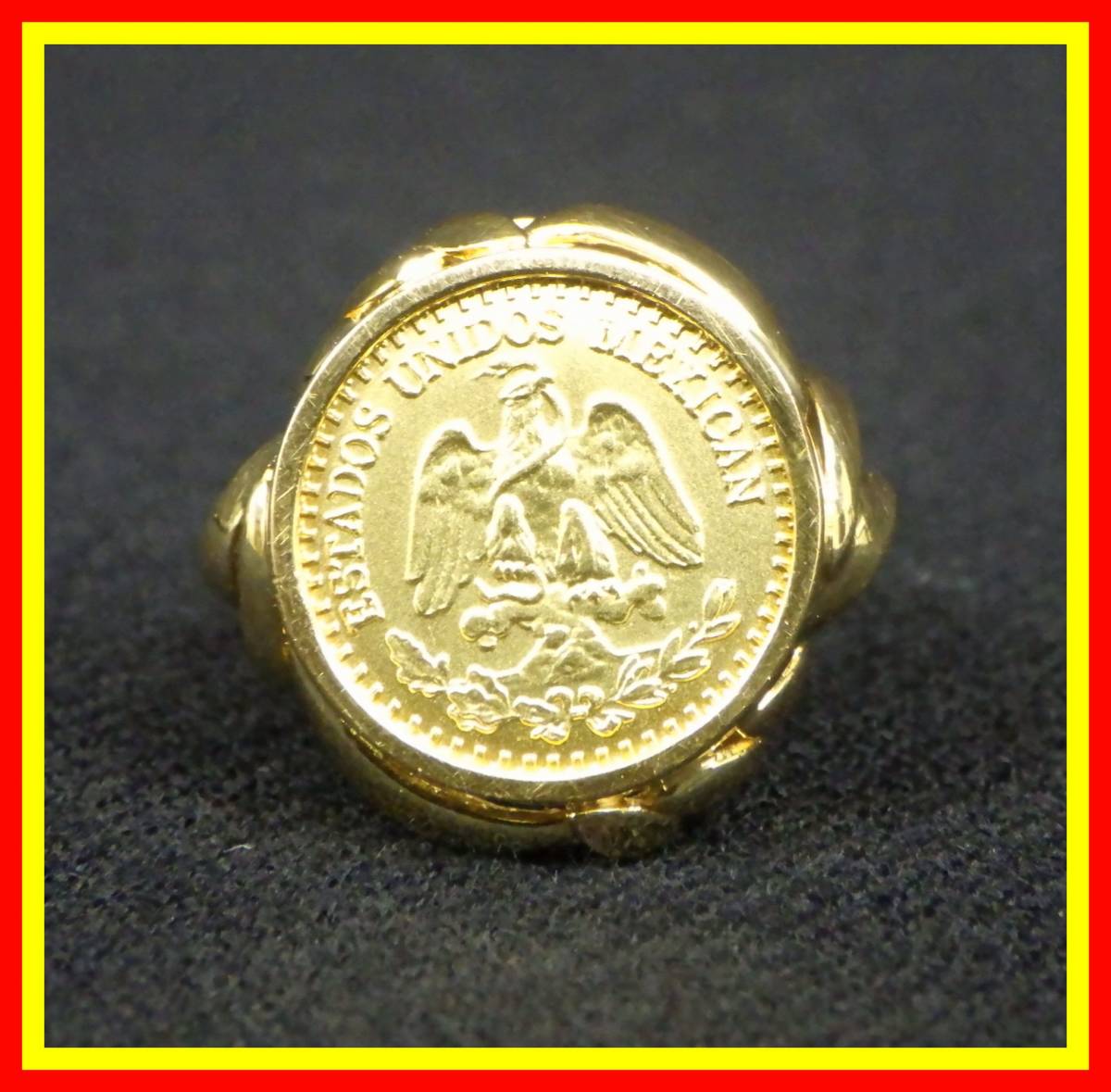 李4866 中古 メキシコ 2ペソ 金貨（K21.6 21.6金） + K18リング 総重量約4.45g