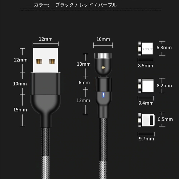 ★5個セット iphone Lightning用 充電 端子 マグネット 変換 プラグ 防塵 アダプター 磁石 USB 充電ケーブル用 ライトニングの画像5